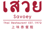 Welcome to Savoey Restaurant