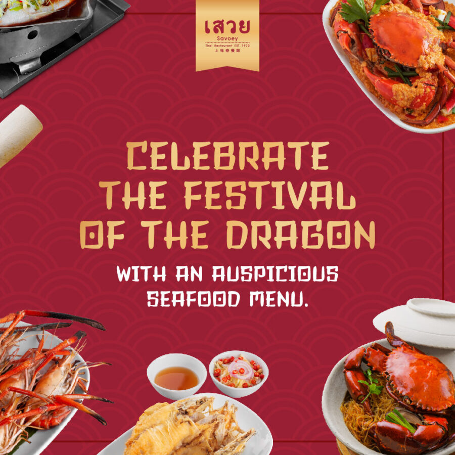 Celebrate the Festival of the Dragon with an  auspicious seafood menu.
