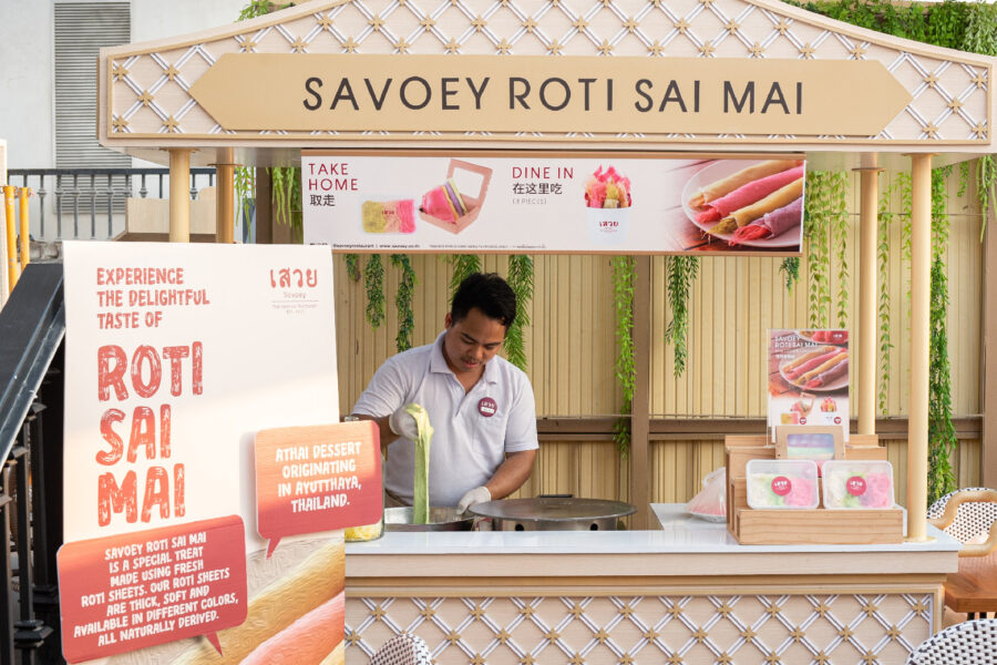 Experience the delightful taste and cultural vibe at Savoey Tha Maharaj.